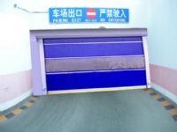  车库门