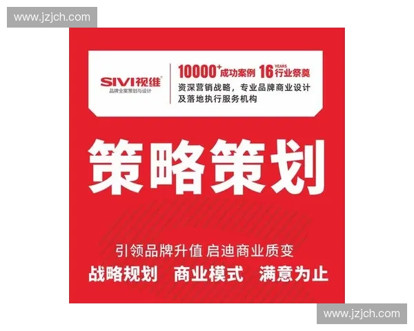 探究运动品牌营销策略如何激发消费者情感共鸣与塑造品牌忠诚