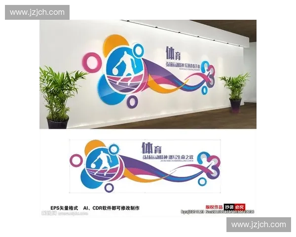 体育传播学视角下新媒体时代体育文化传播的变革与挑战分析