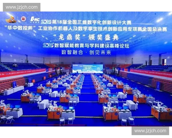 数字孪生赛事驱动智慧体育生态融合创新发展路径与实践探索