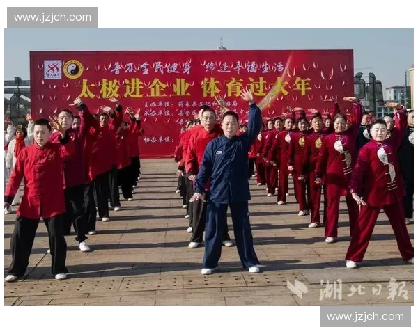 以体育节庆为引擎推动城市活力与全民健康融合发展新篇章时代实践