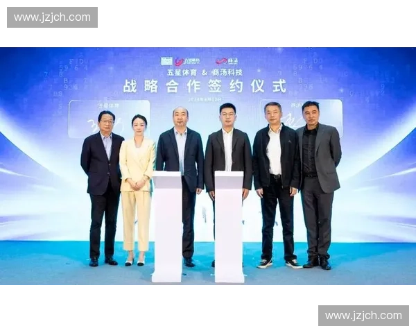 以体育变现为核心驱动打造内容商业品牌新增长路径与资本科技协同发展