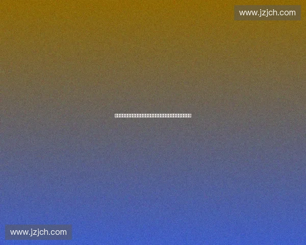 智慧化体育场馆无人值守运营管理创新与实践探索模式研究发展路径