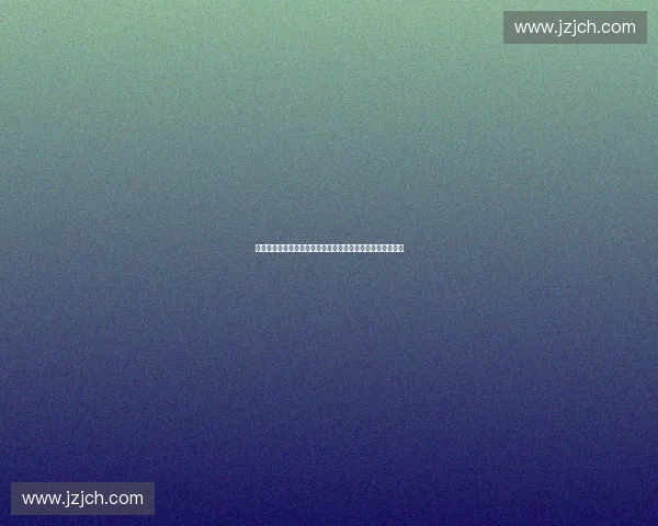 以体能监测为核心的科学训练管理与健康效能提升新路径研究