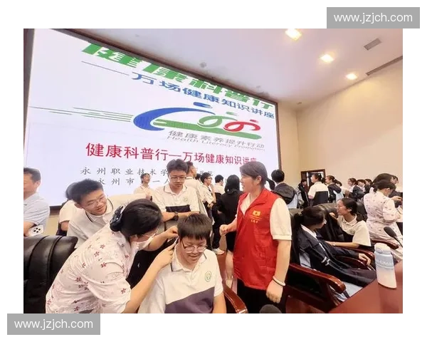 康复中心全面提升身心健康服务模式探索与实践 康复中心全面提升身心健康服务模式探索与实践