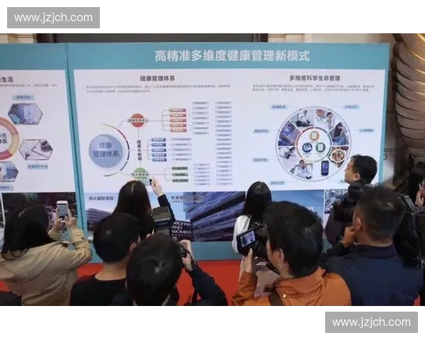 以体育会员体验为核心打造全方位健康与运动服务新模式