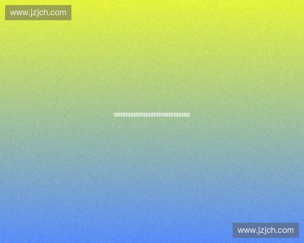 以体育产业为核心驱动的城市经济高质量发展新路径探索研究与实践